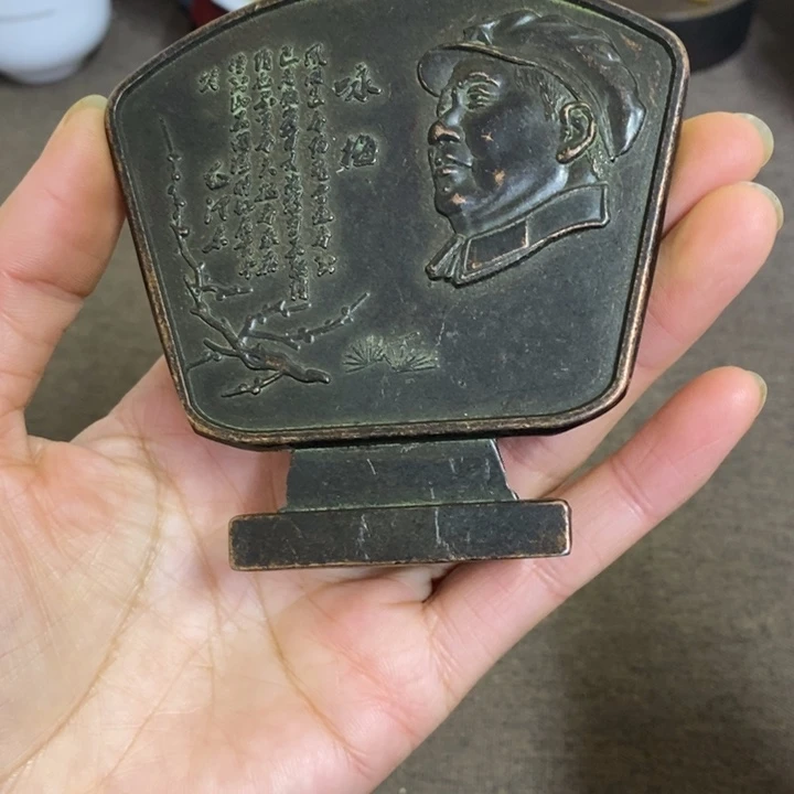 摆件陶景德镇陶瓷研究所