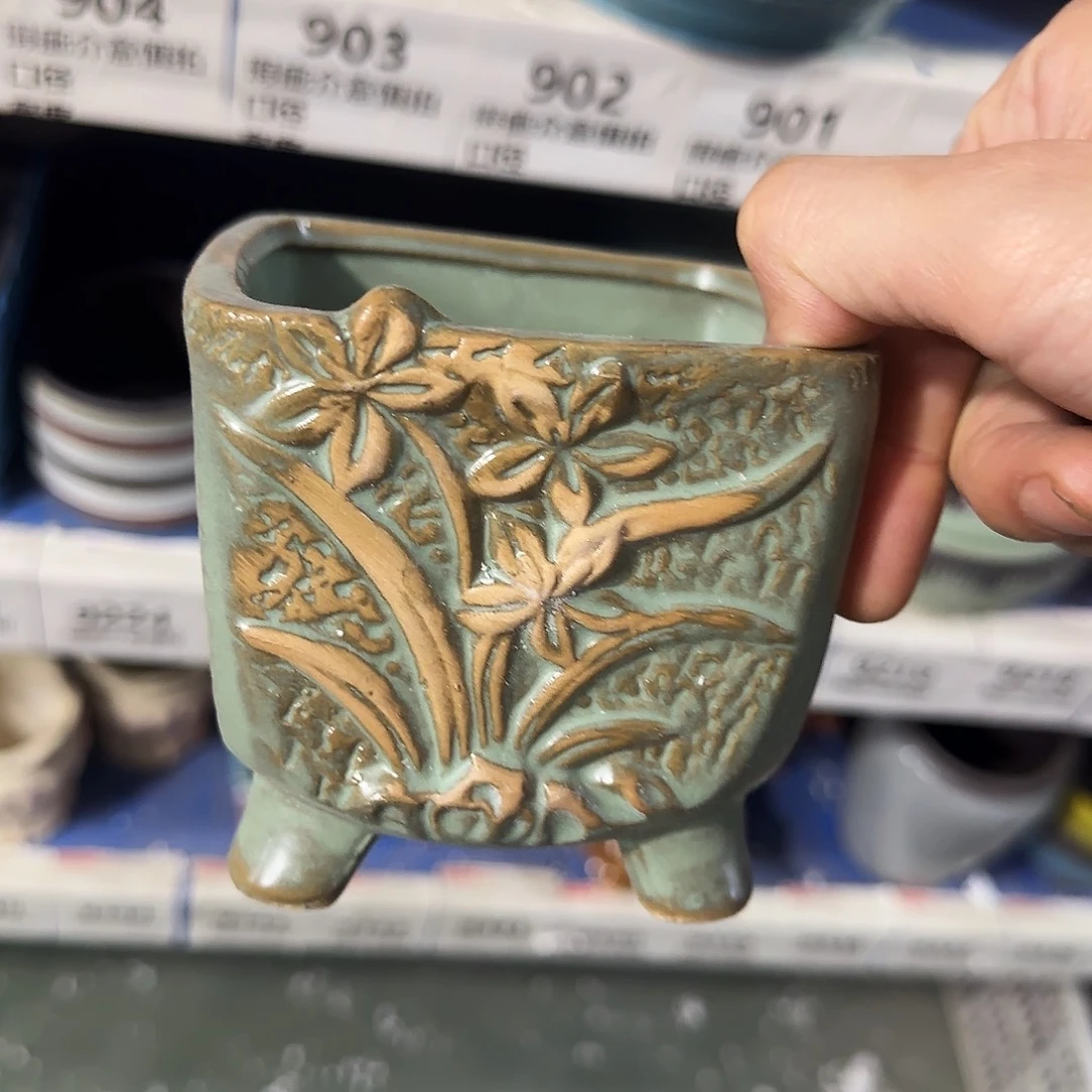 福利局库存尾单·有孔花盆当天满9元发9222