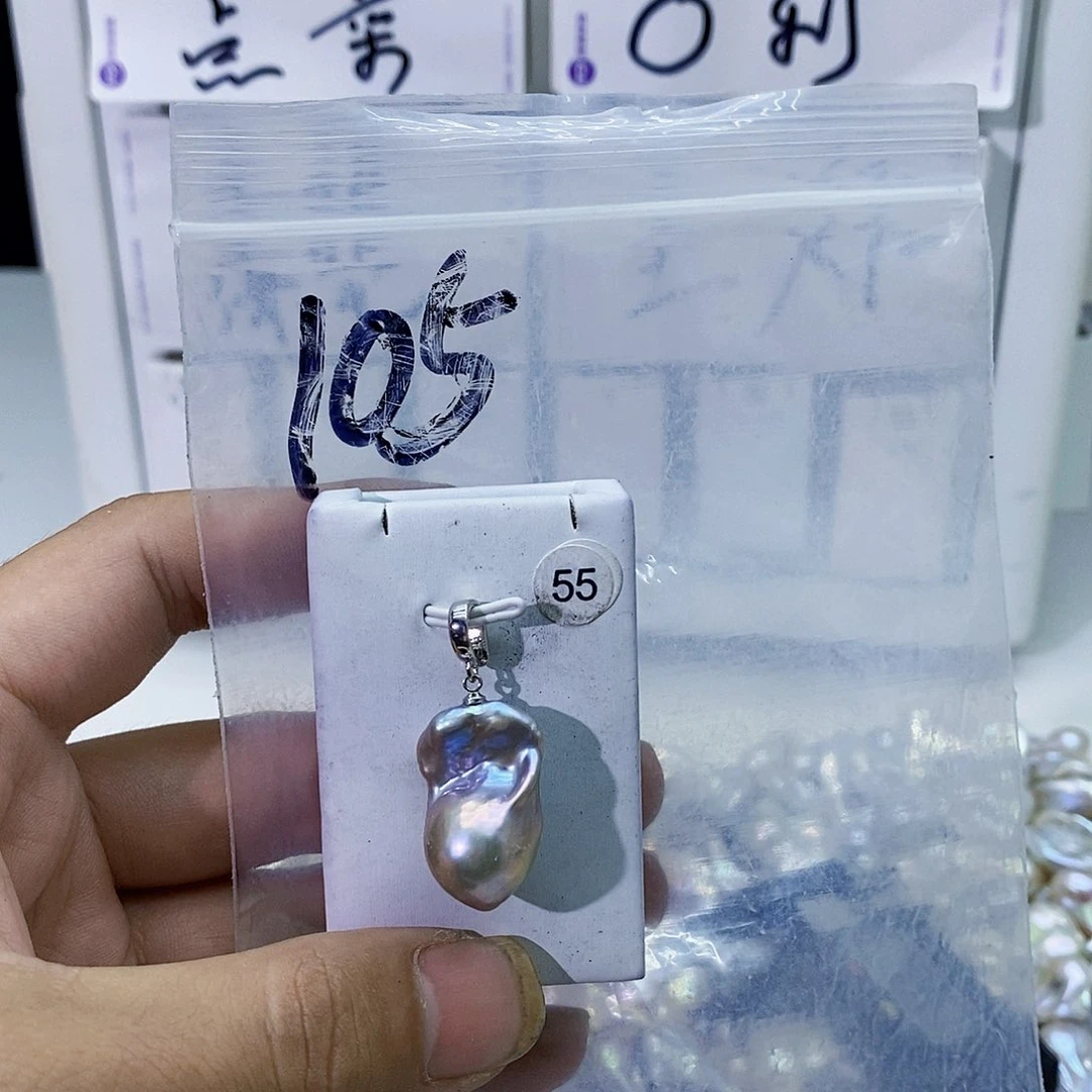 淡水珍珠合金颈饰