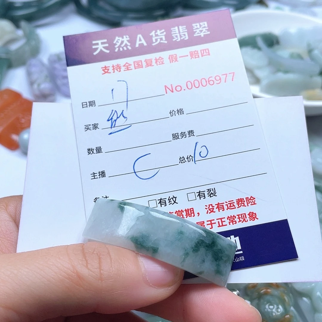 颈饰未镶嵌翡翠熊****歌