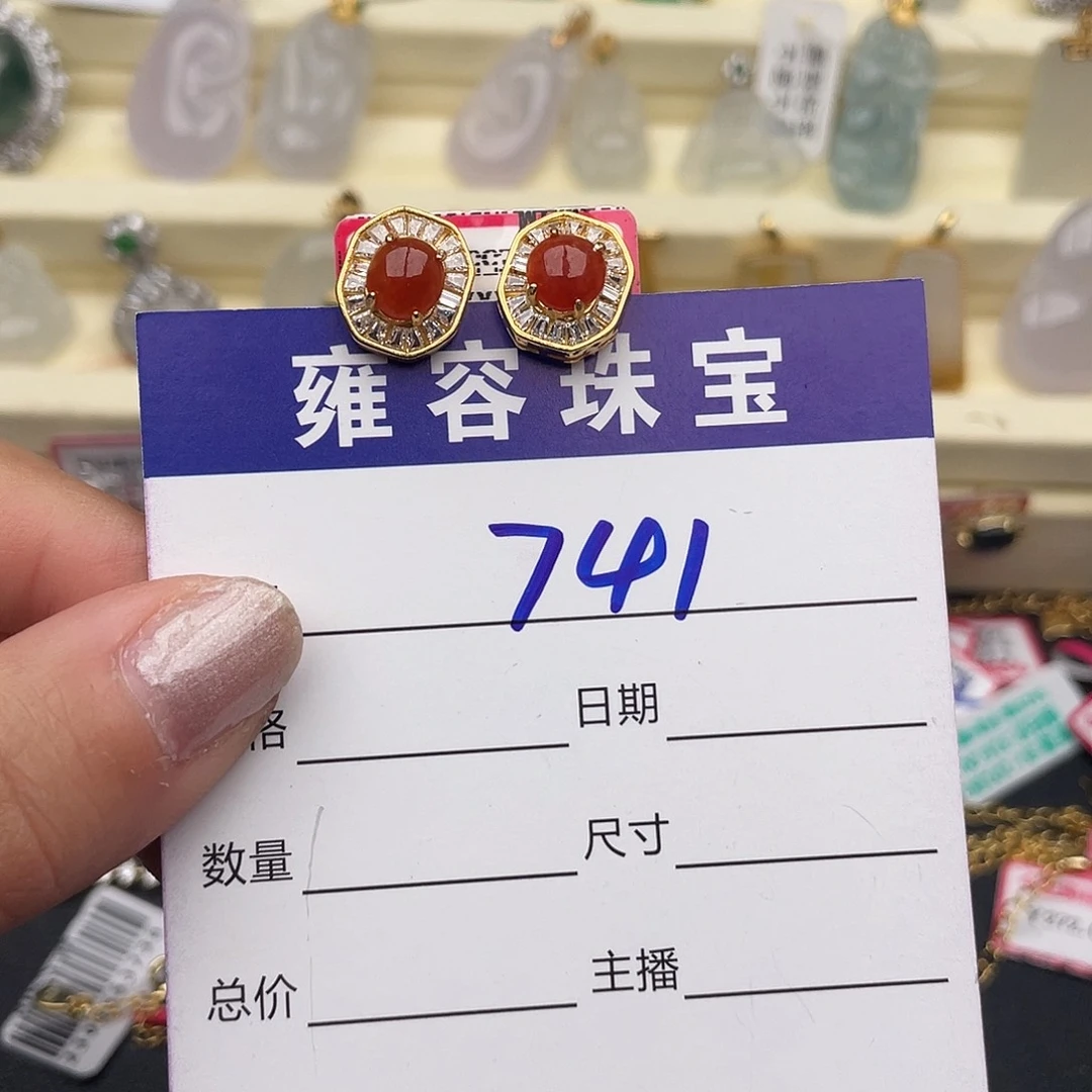 *****翡翠银S925镶嵌戒指