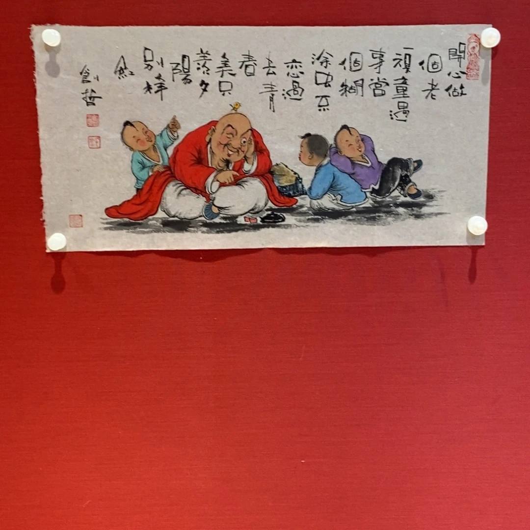 国画国画艺术国画艺术