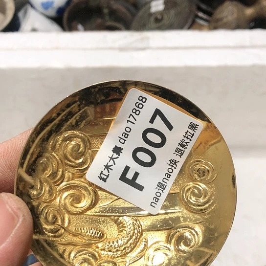 幽***客琉璃手工艺品工艺品