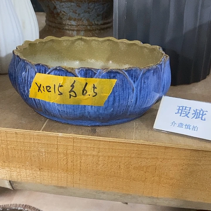 紫砂花盆水培瑕疵盆无孔
