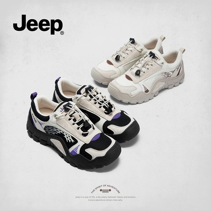 【JEEP吉普】  2025运动鞋女款秋季新款低帮旅游鞋登山鞋软底徒步鞋