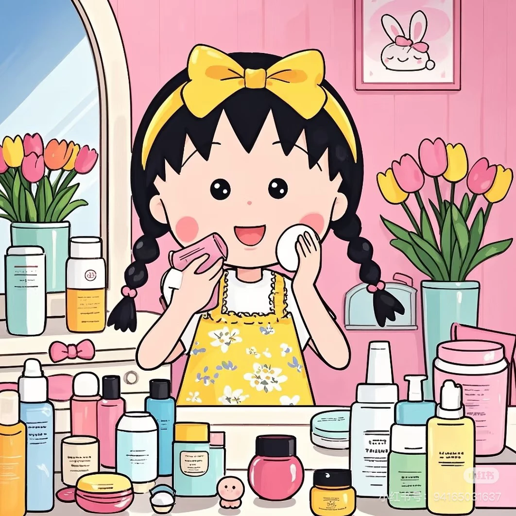 【01-50编码】美妆日化箱包小铺