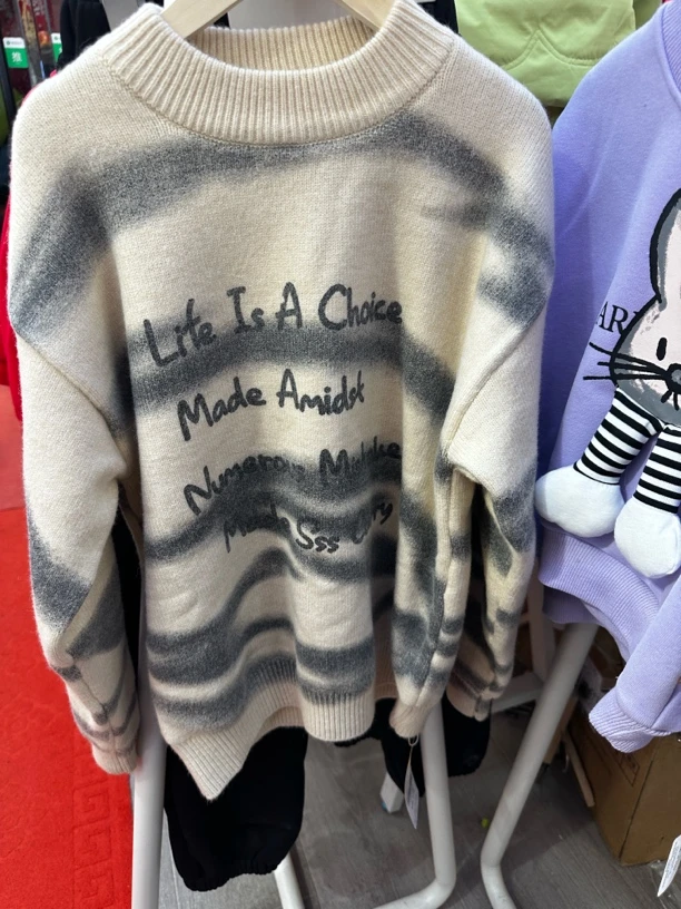 马厂达巴童装套头加厚休闲风印花提花秋冬时尚慵懒风韩版毛衣