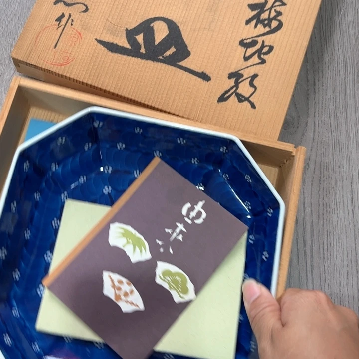 ?****3新亿阁杂项无售后