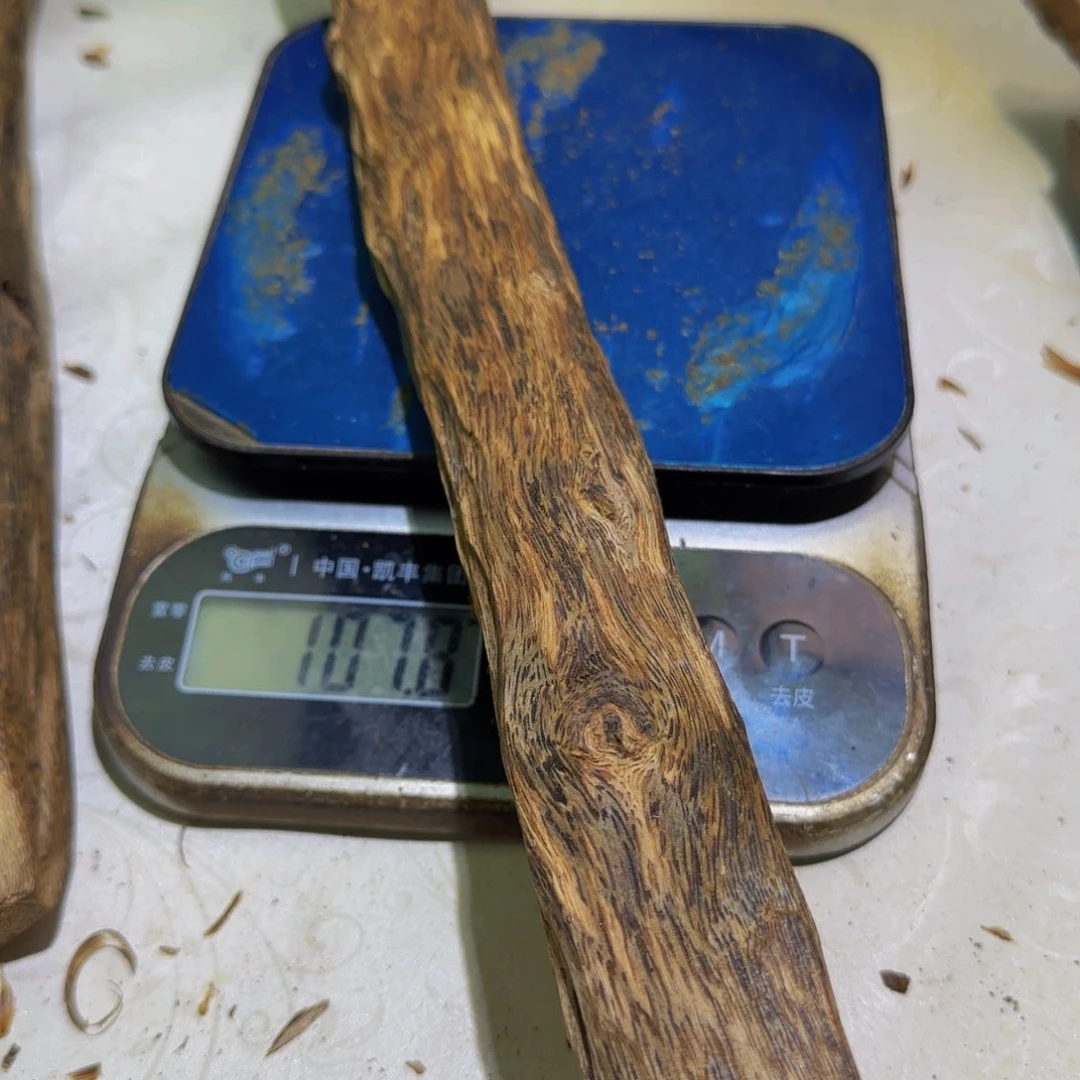 沉香沉香碎屑断*离陆河块料碎料104克！！