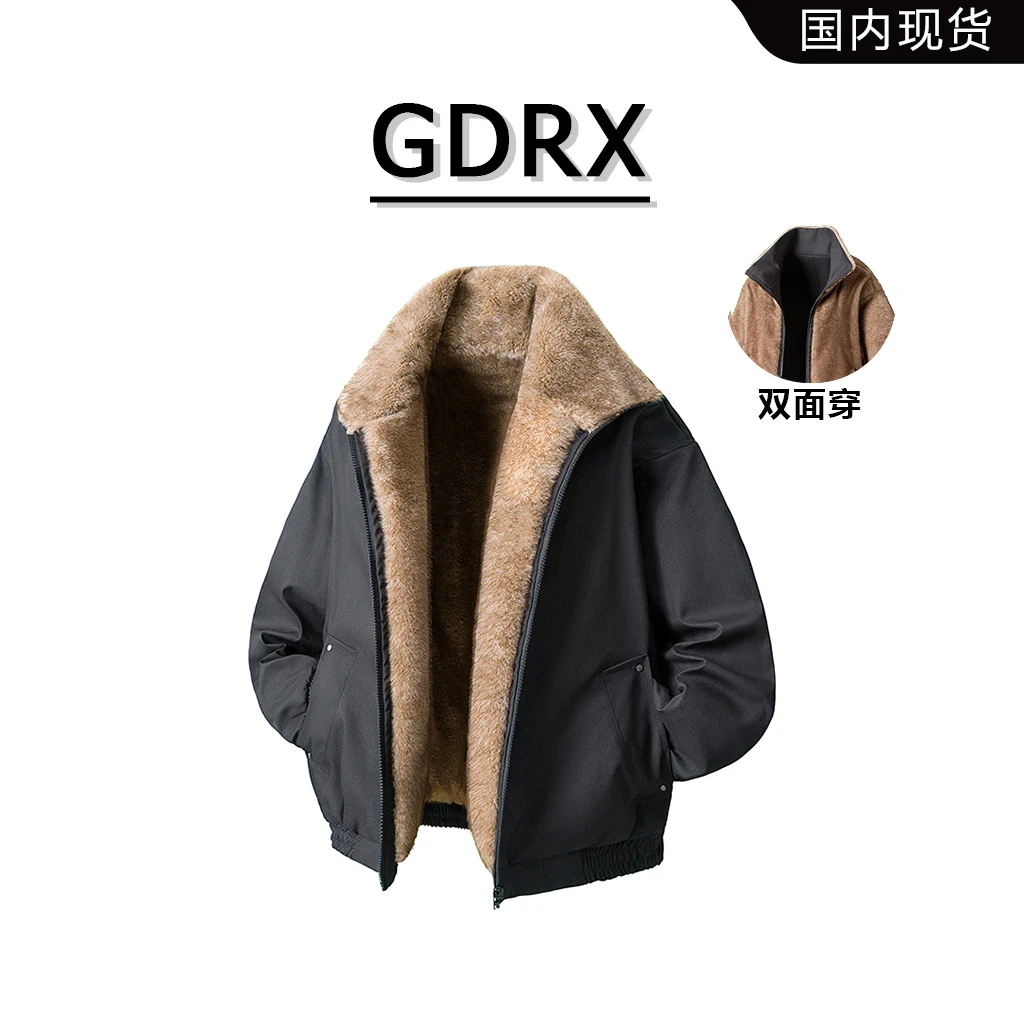 GDRX绒感美式复古男款棉衣2025冬季加绒潮流保暖双面穿男生外套