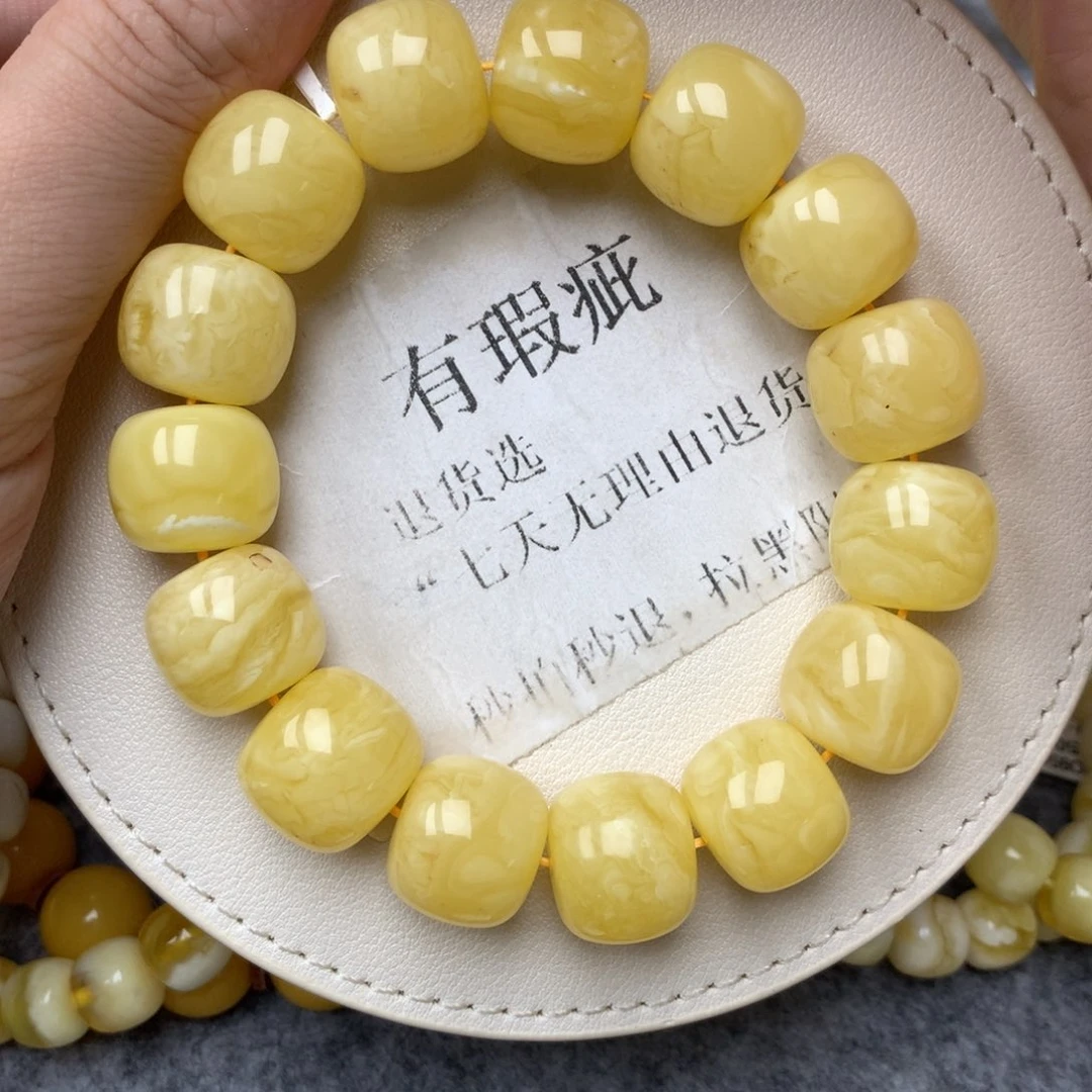 琥珀未镶嵌珠宝奇石22