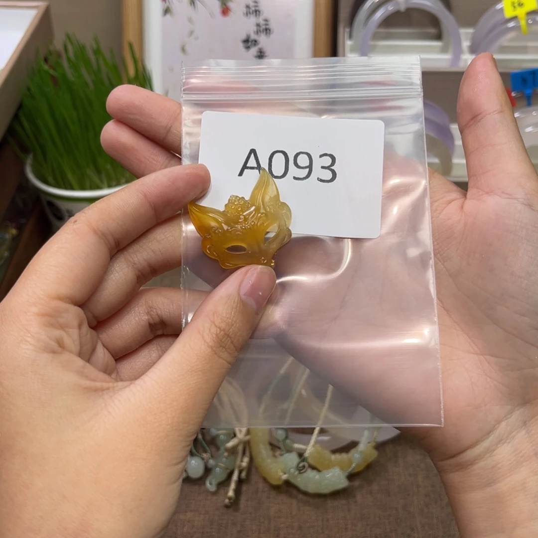 玛瑙/玉髓颈饰未镶嵌颜****℡