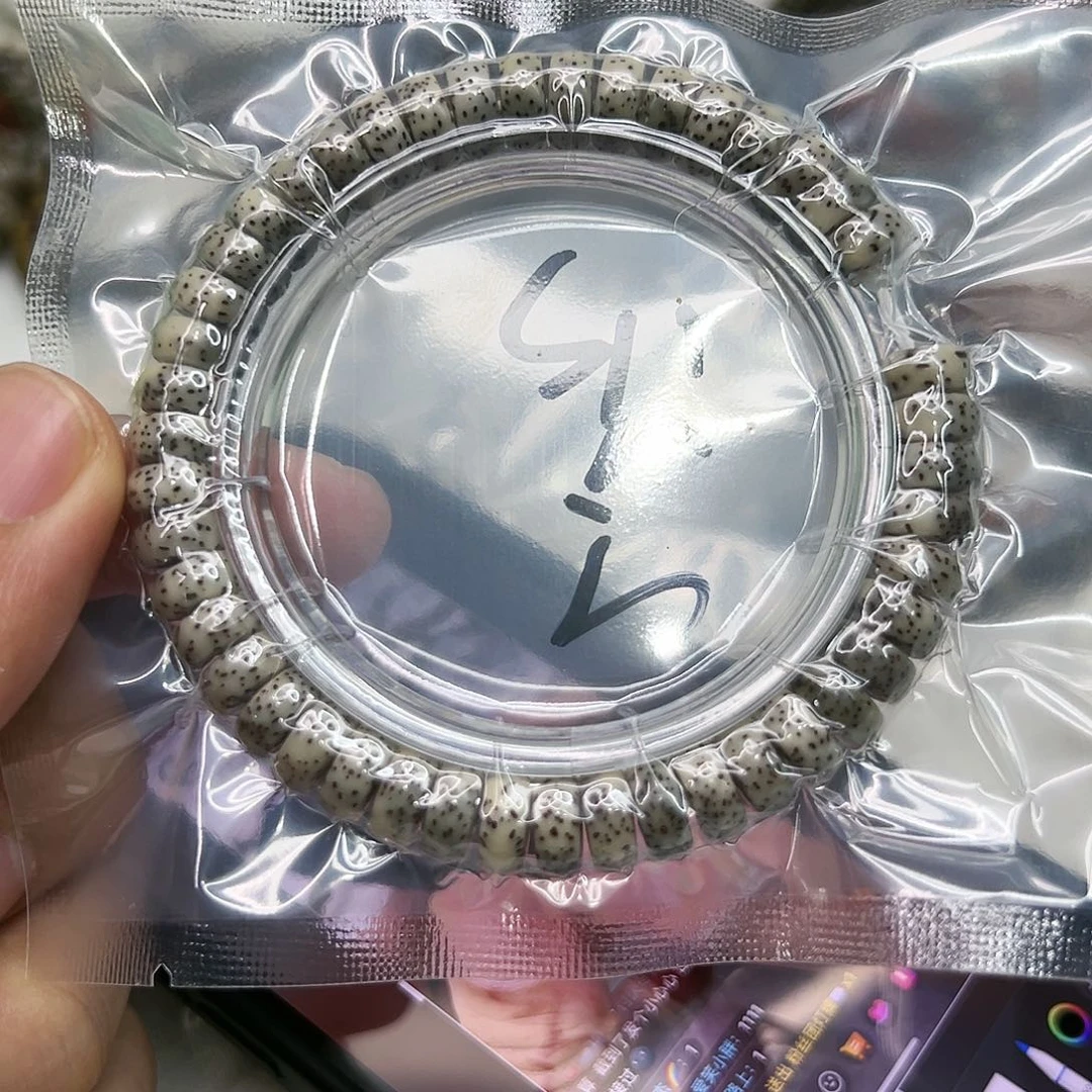 星月菩提手串讨**天22快乐星月菩提单圈