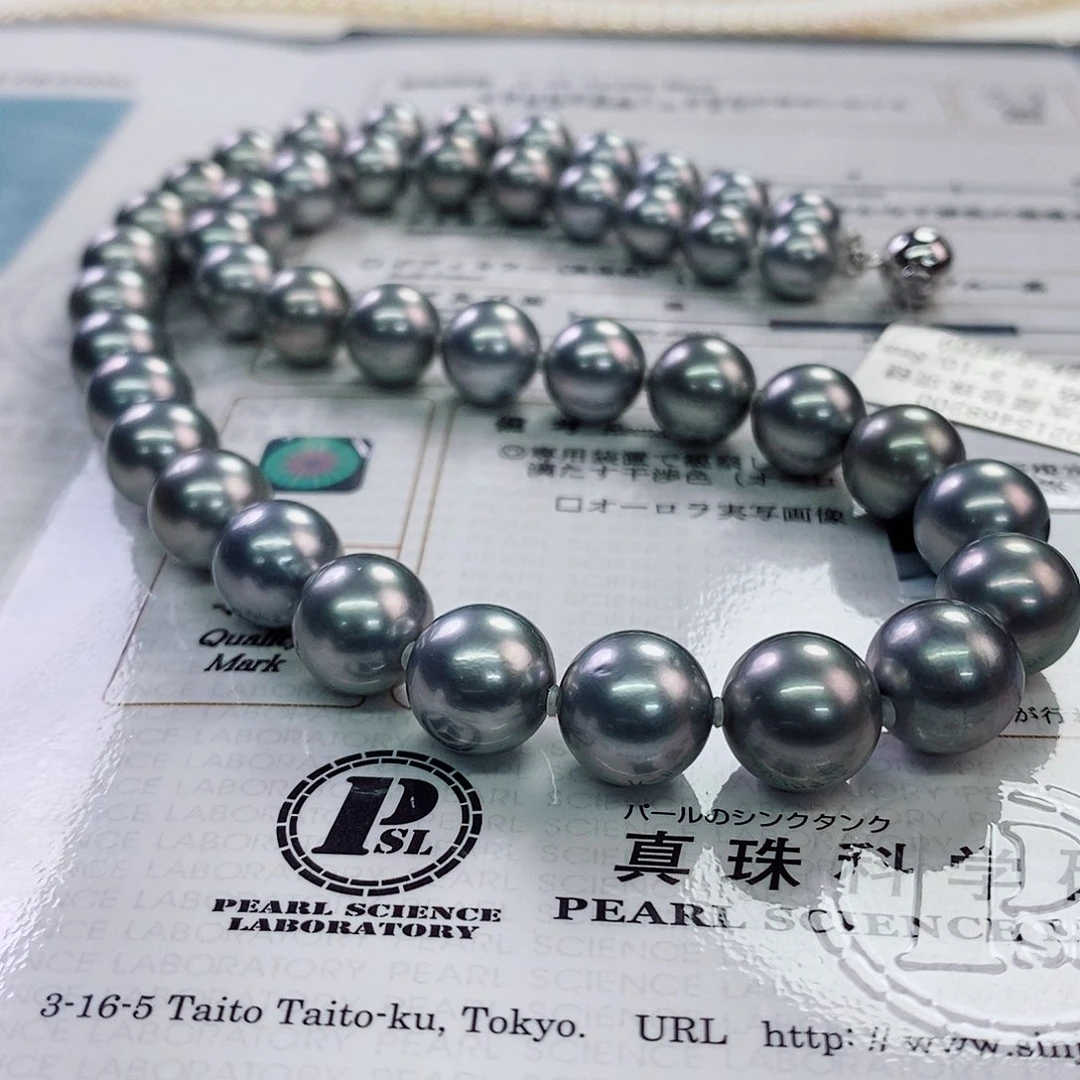 项链未镶嵌海水珍珠8-11真科研大证