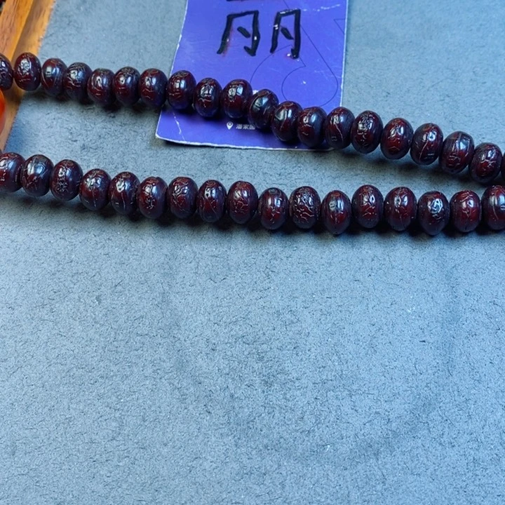 凤眼菩提吊坠诺凤眼菩提