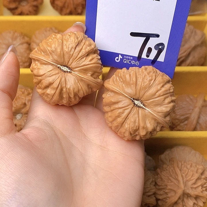 童***话把件文玩核桃文玩核桃南瓜19