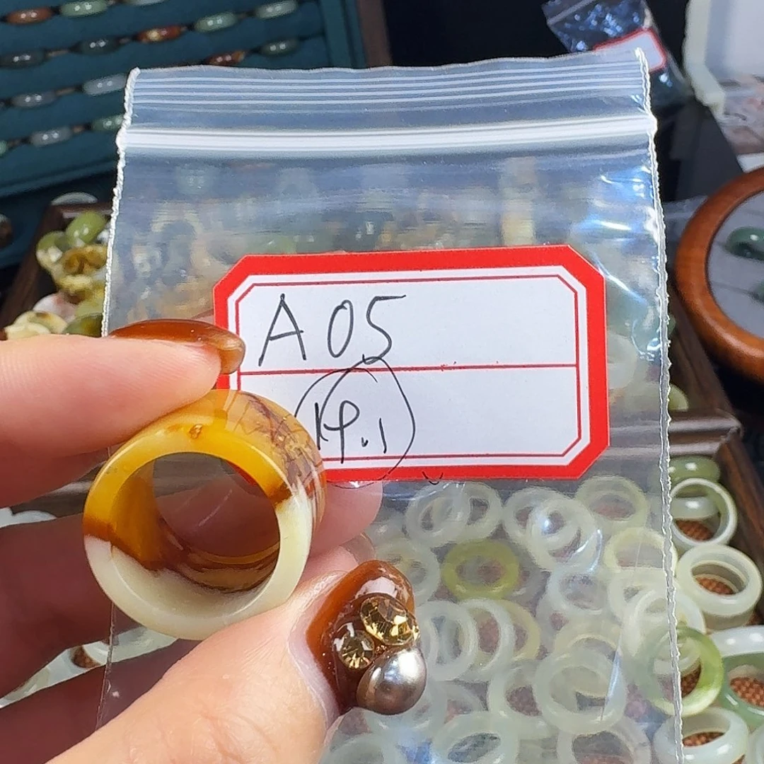 蛇纹石玉合金戒指