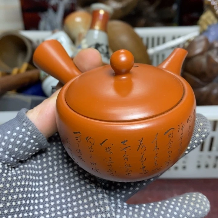 其他瓷器工艺美术