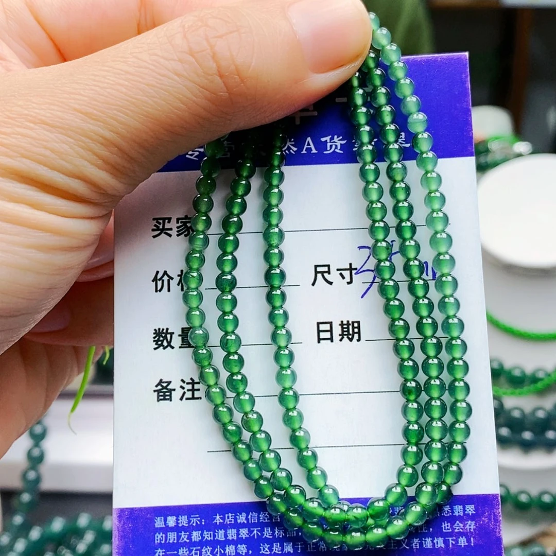 【闪购商品】未镶嵌手链翡翠翡翠