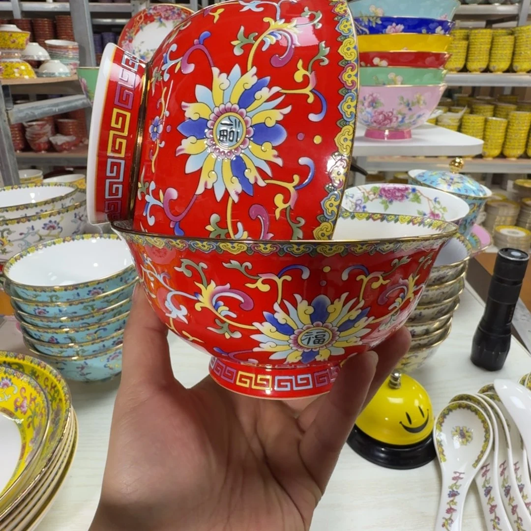 景德镇珐琅彩餐具2个6