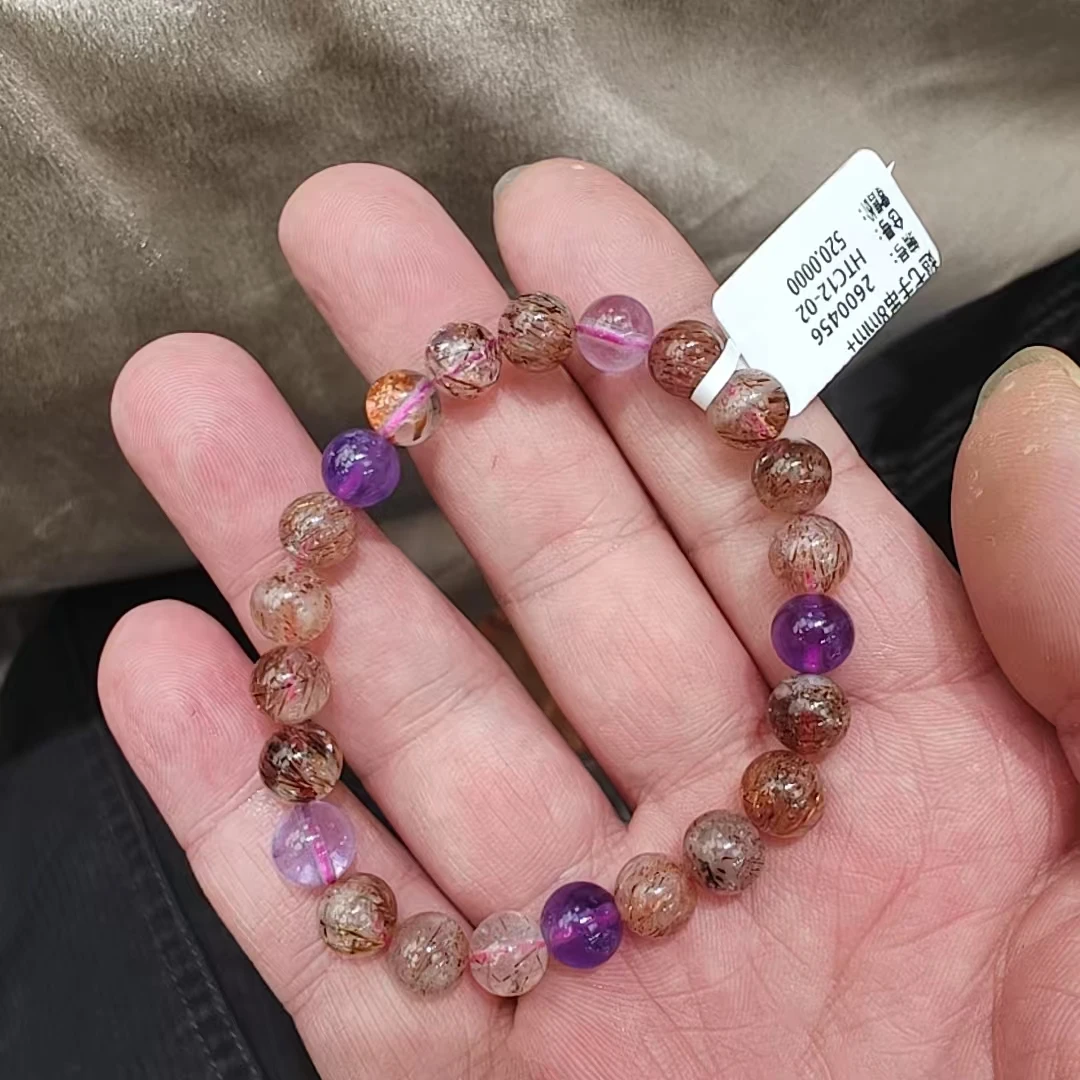 黑金超七单圈手串8mm+/500044218816