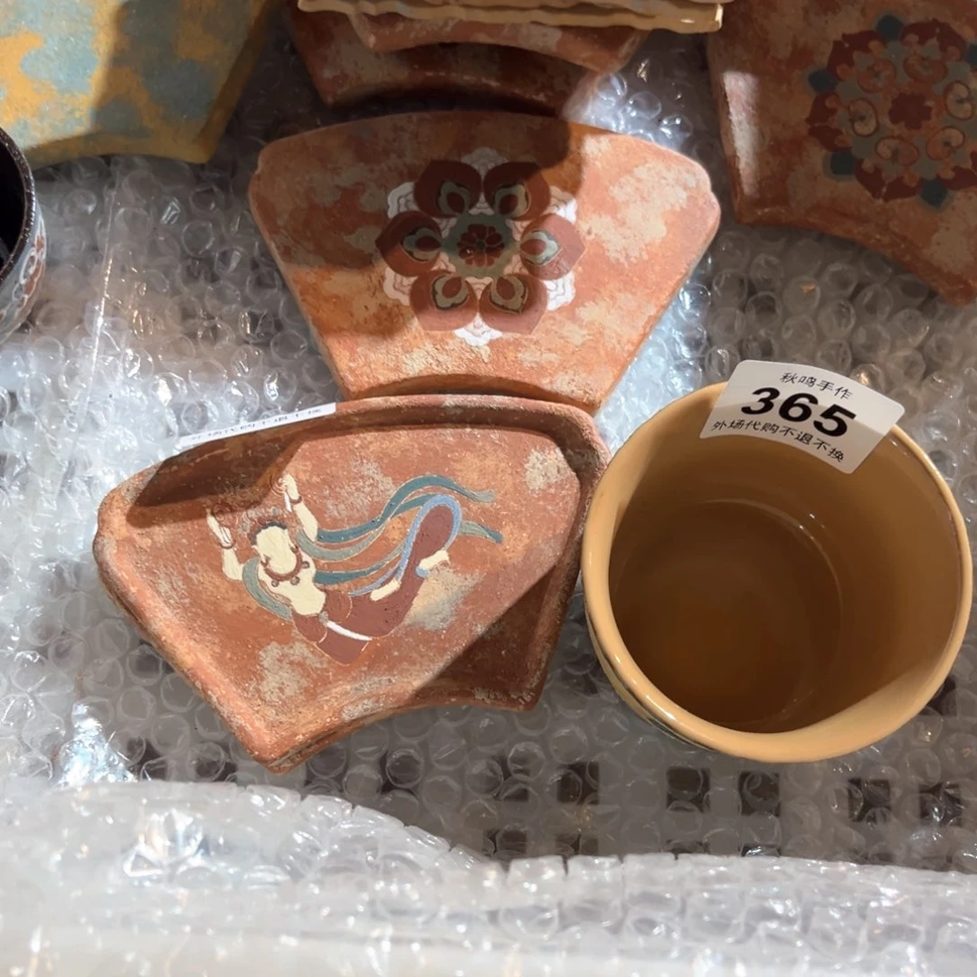 杯辣**?366 365 哈哈哈哈哈哈哈哈哈