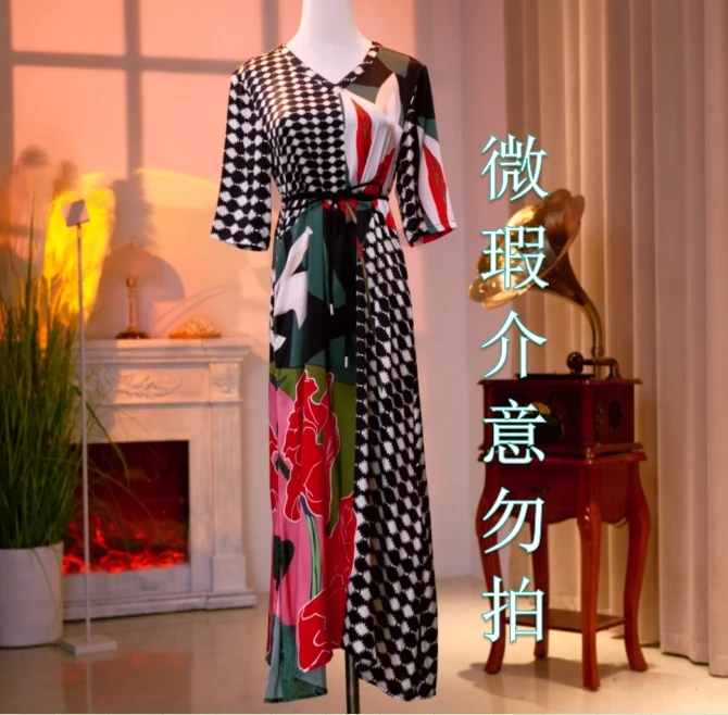 【微瑕】高定桑蚕丝时尚气质连衣裙 23020011