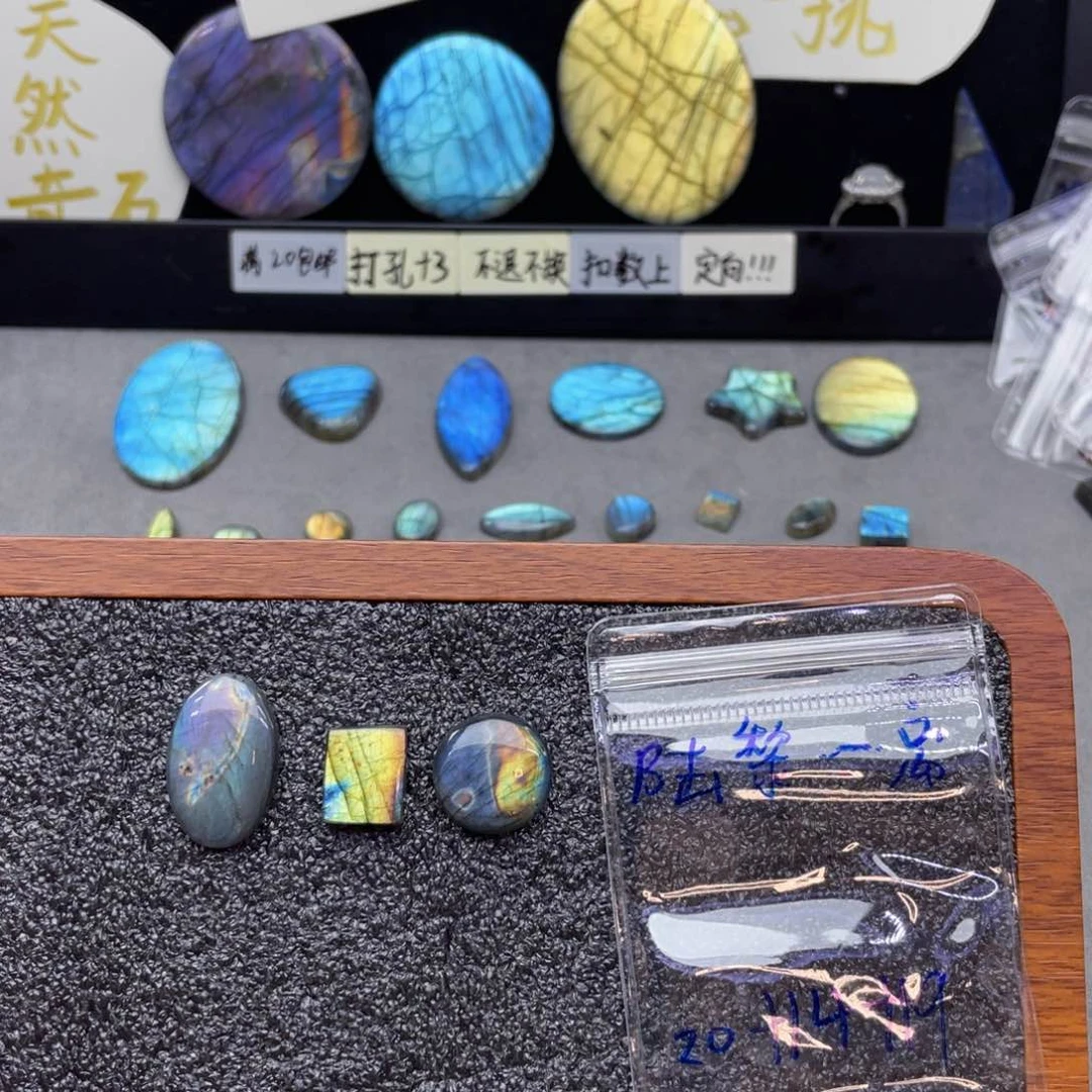 水晶珠宝半成品未镶嵌陆***离