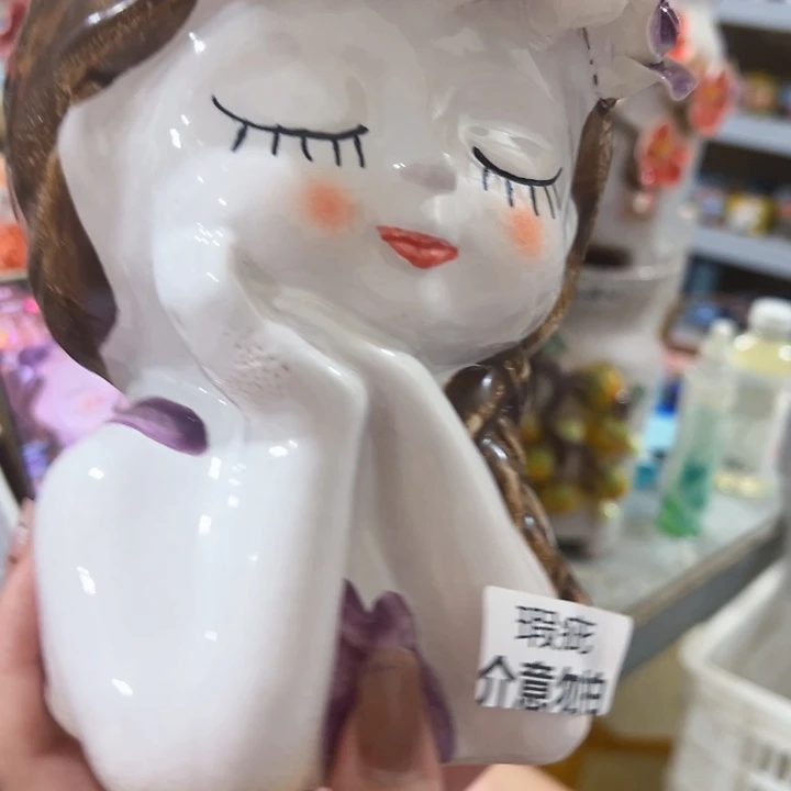 瑕疵15174 拍满18.8包邮发货