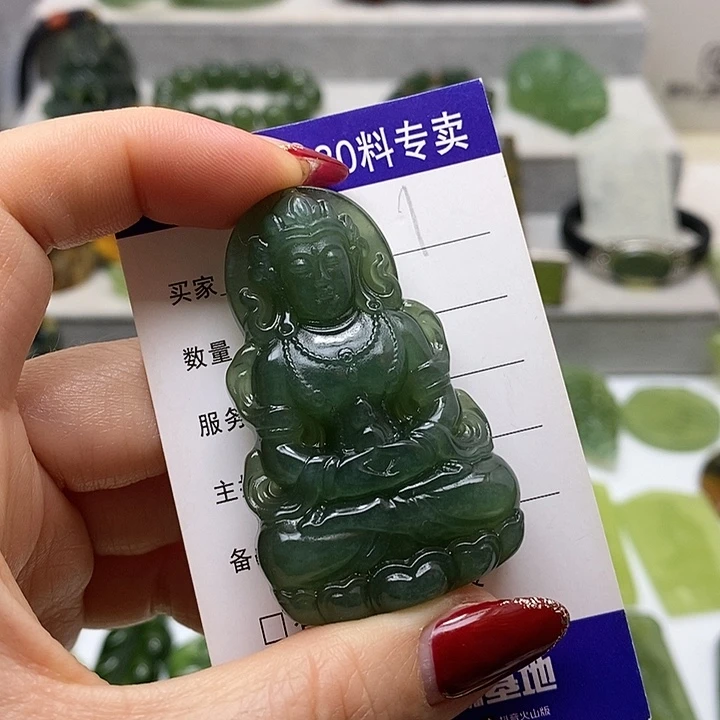 蛇纹石玉挂件未镶嵌道**然