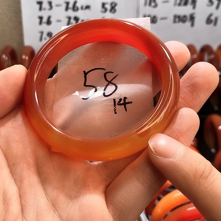 玛瑙/玉髓手镯未镶嵌