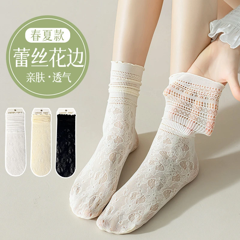 白色堆堆袜子女款春夏薄款蕾丝花边中筒袜芭蕾风黑色冰冰袜