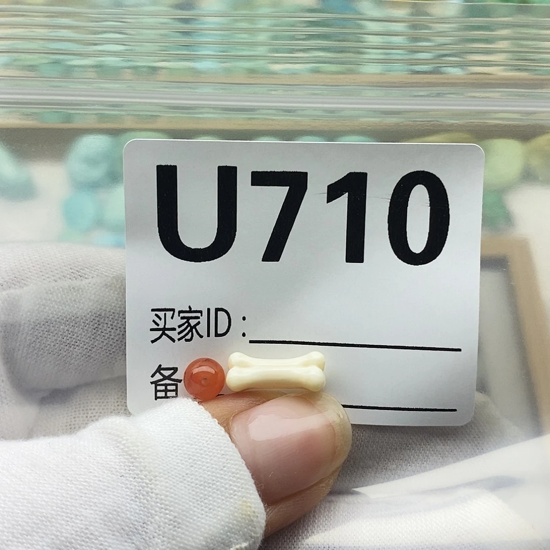 未镶嵌配饰南红玛瑙