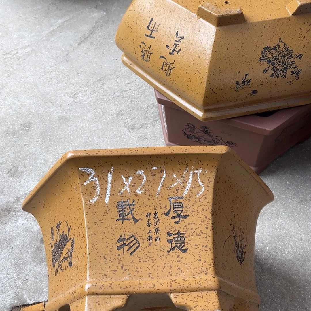 花盆紫砂盆景艺术