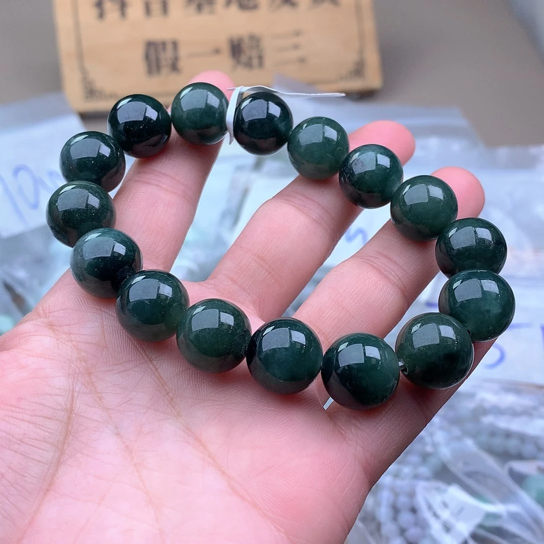 未镶嵌手串定制翡翠