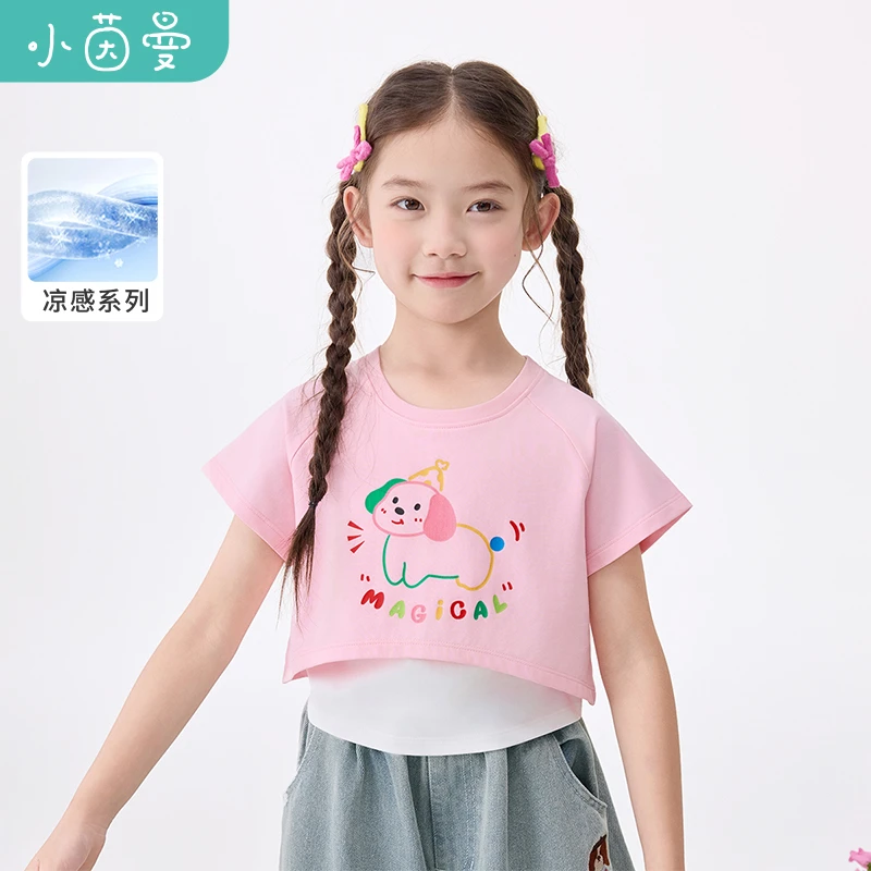 【凉感科技】小茵曼女童短袖t恤假两件设计2025秋季上衣G3852335