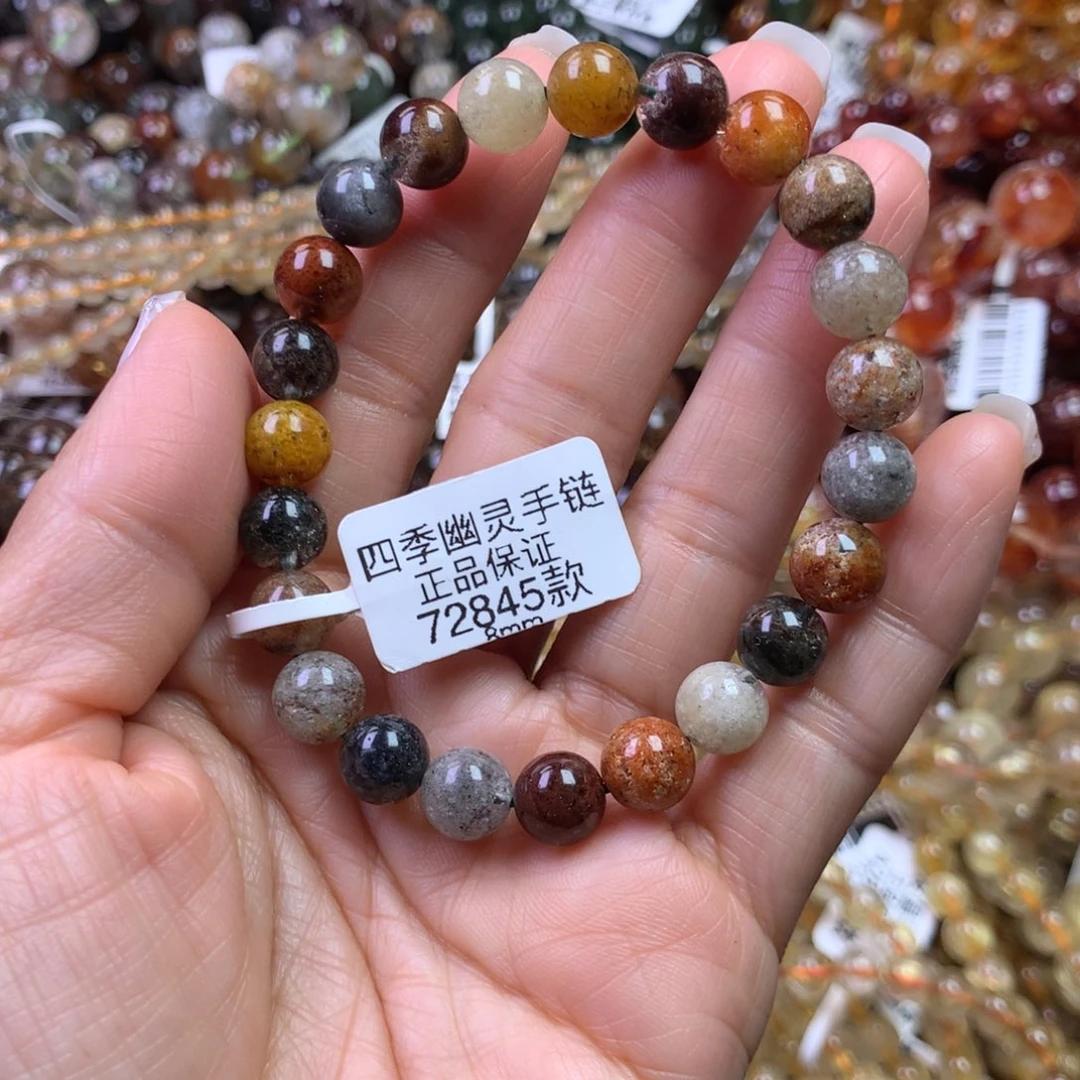 未镶嵌手链水晶11