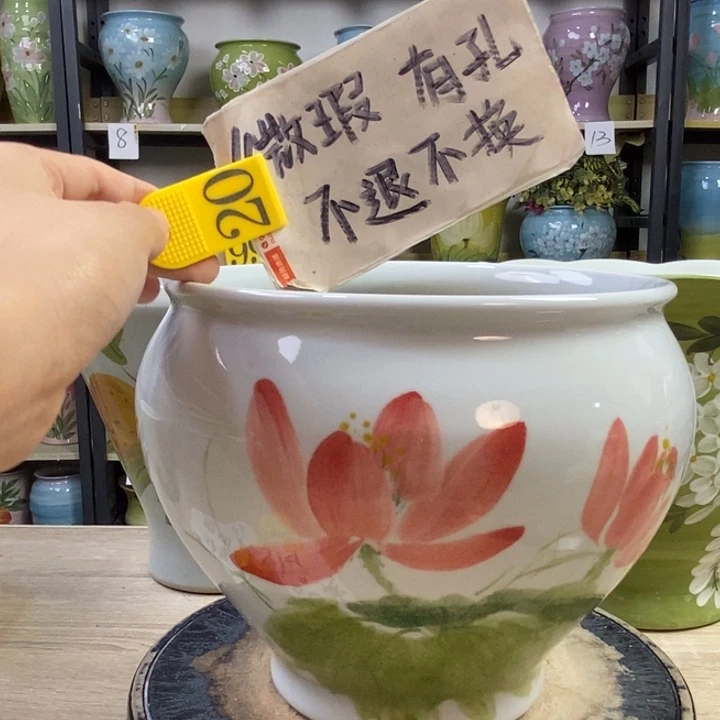 景德镇高温陶瓷花盆