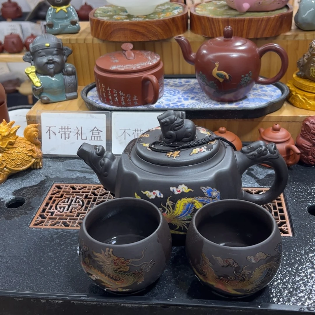 紫砂茶杯紫砂壶一壶2杯