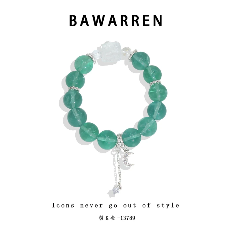 Bawarren 13789-【绿林明月】轻奢时尚百搭手链