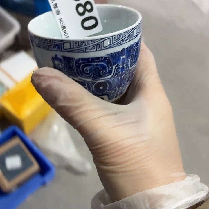 森***淼茶具微暇，介意勿拍