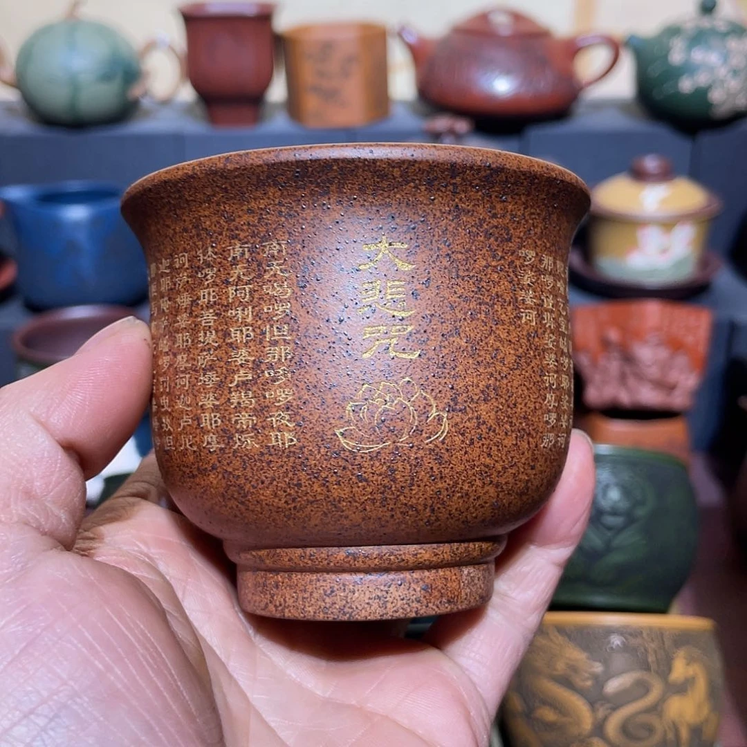 原矿紫砂手工主人杯