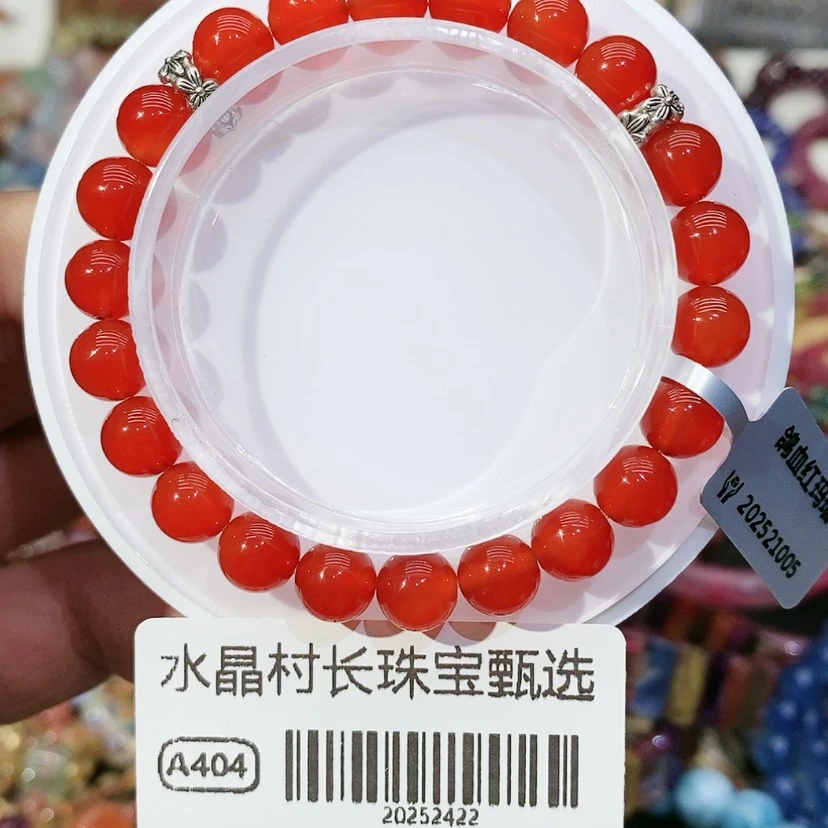 【闪购商品】水晶手链未镶嵌404号。。。。。