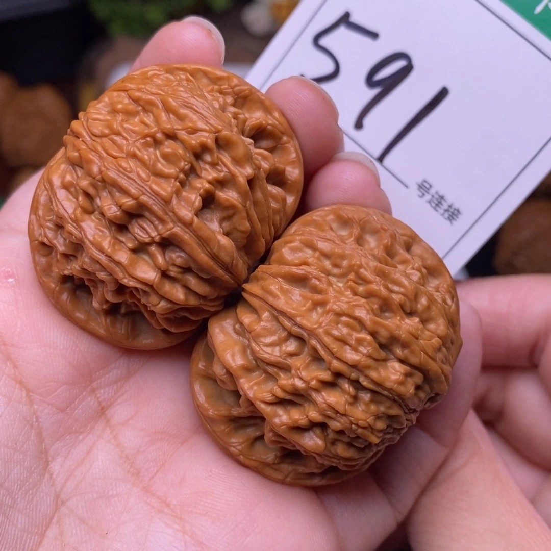 把件文玩核桃591磨盘4.3