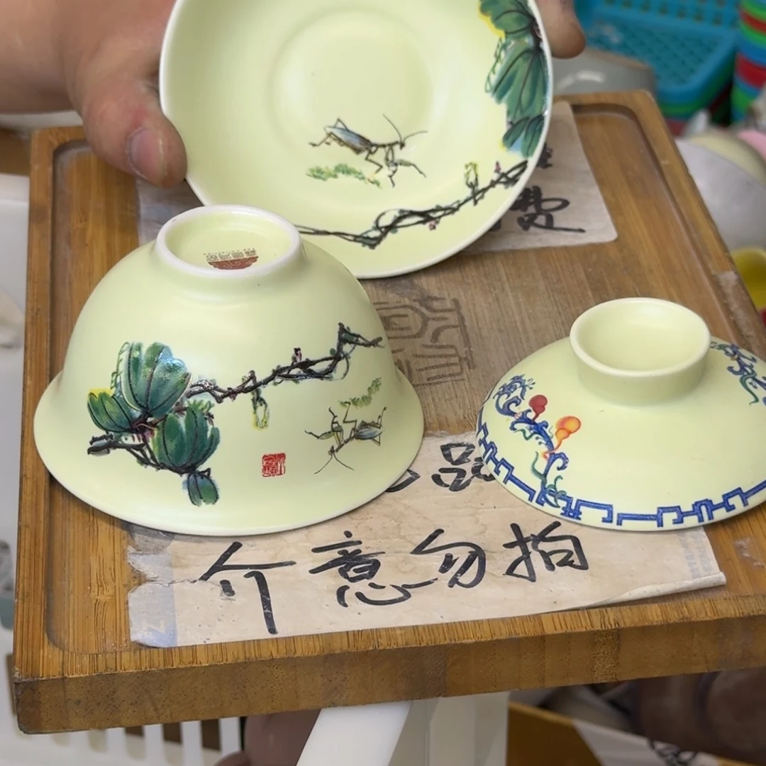 微瑕疵介意勿拍陶瓷器皿D