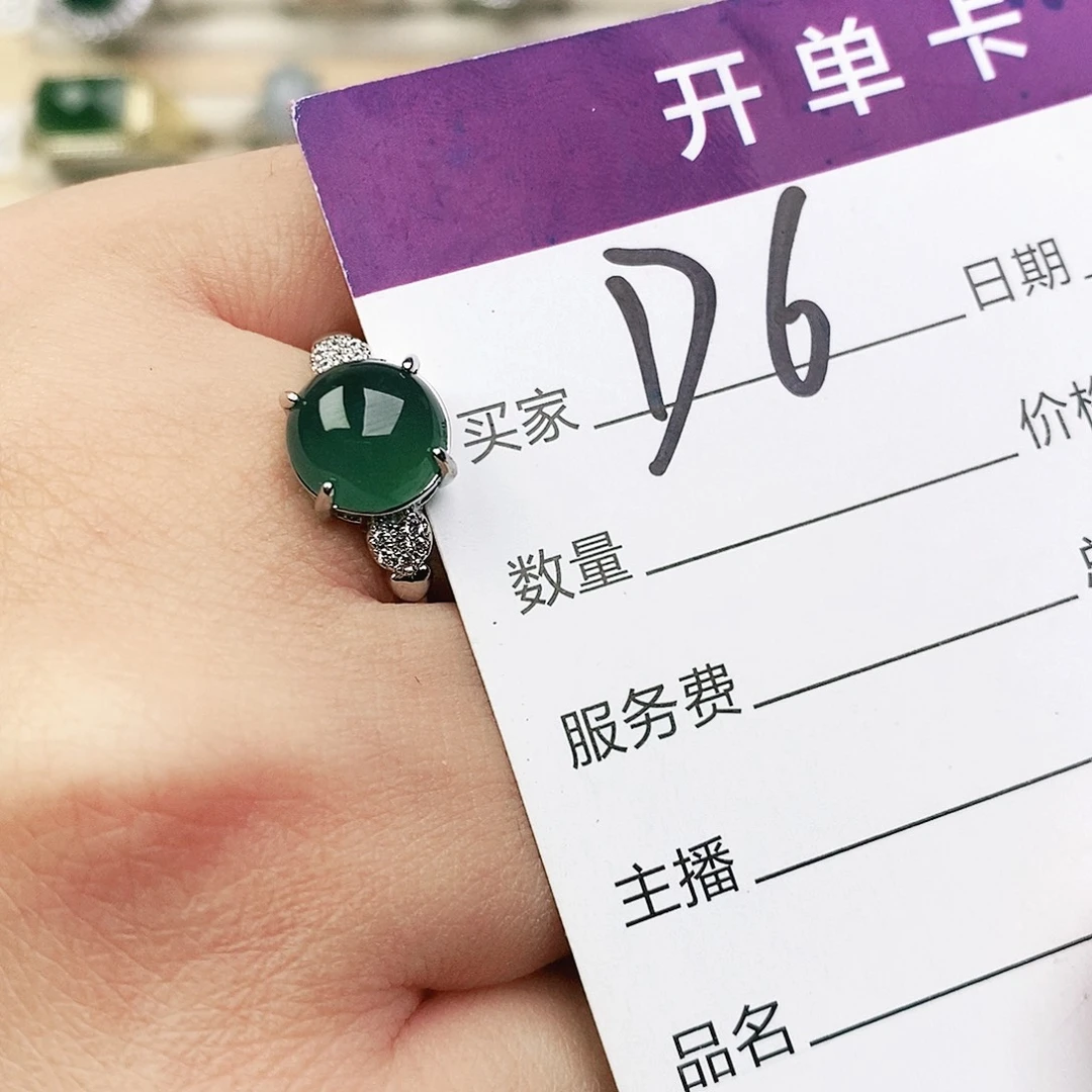 未镶嵌戒指翡翠111111111
