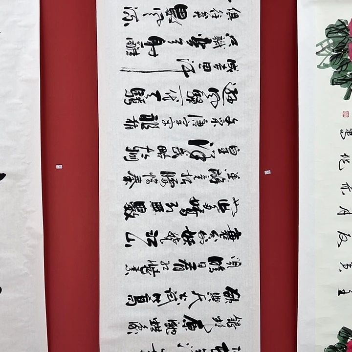 书法手绘书法字画108