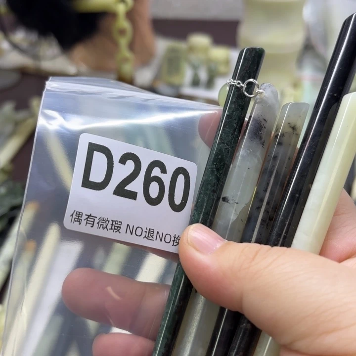 蛇纹石玉发饰合金奶*姐