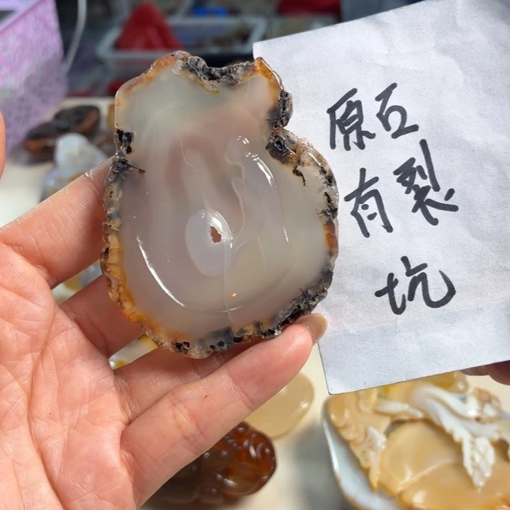 未镶嵌颈饰玛瑙/玉髓