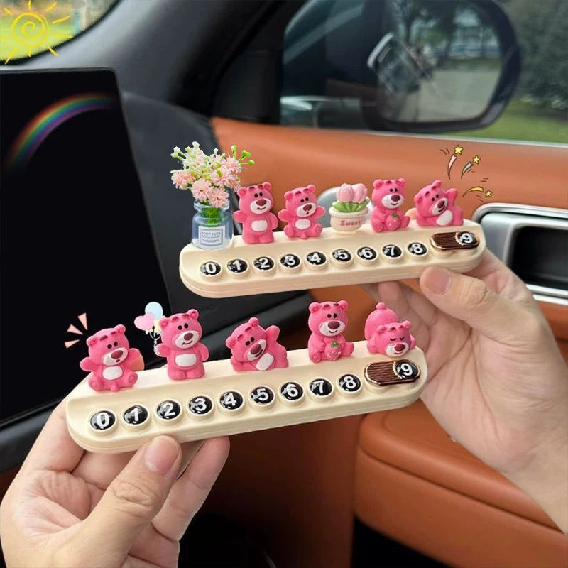 车载停车号码牌2025新款可爱草莓熊汽车挪车电话牌车内饰品摆件LX